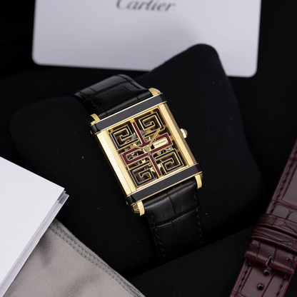 Cartier Privé, Tank Chinoise Skeleton