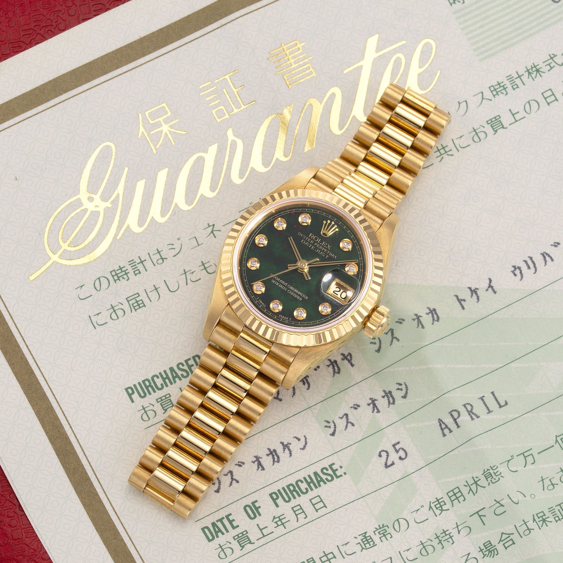 Yellow Gold Rolex Datejust Bloodstone Dial Ref. 69178 26mm with Guarantee